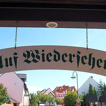Landgasthaus Bonn 3*