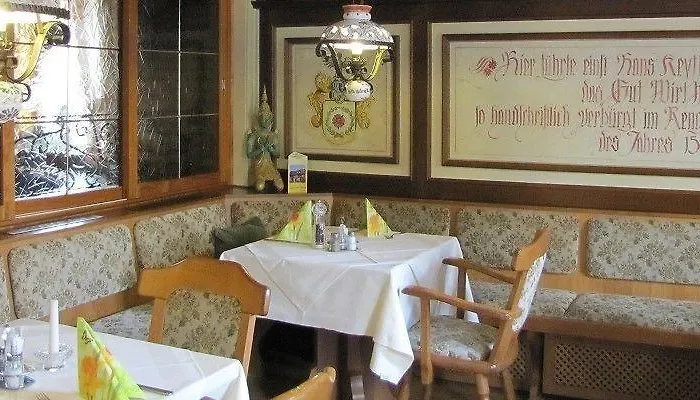 Landgasthaus Bonn 3*